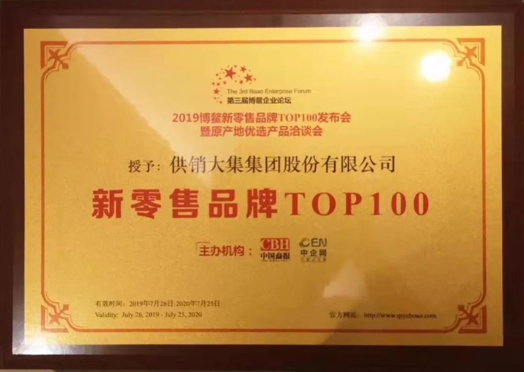 1665640472132127.jpg 微信圖片_20221013135355.jpg