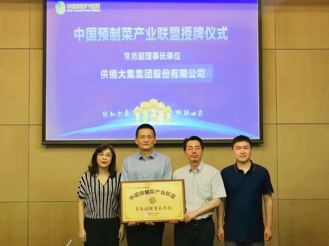 1689228714600511.jpg 微信圖片_20230713140758.jpg