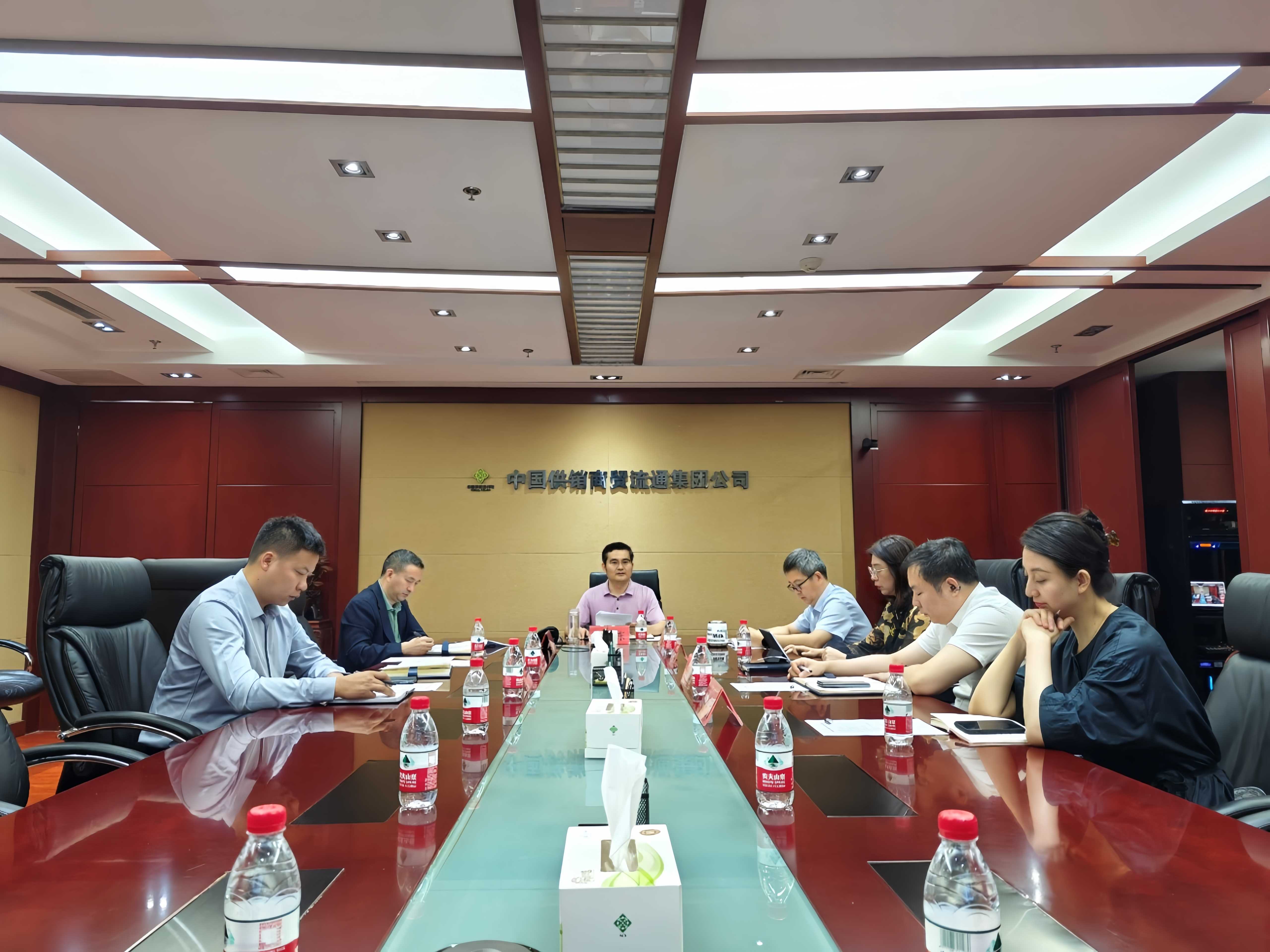 6月18日，供銷(xiāo)大集召開(kāi)“作風(fēng)整肅”專(zhuān)項行動(dòng)啟動(dòng)會(huì )1.jpg