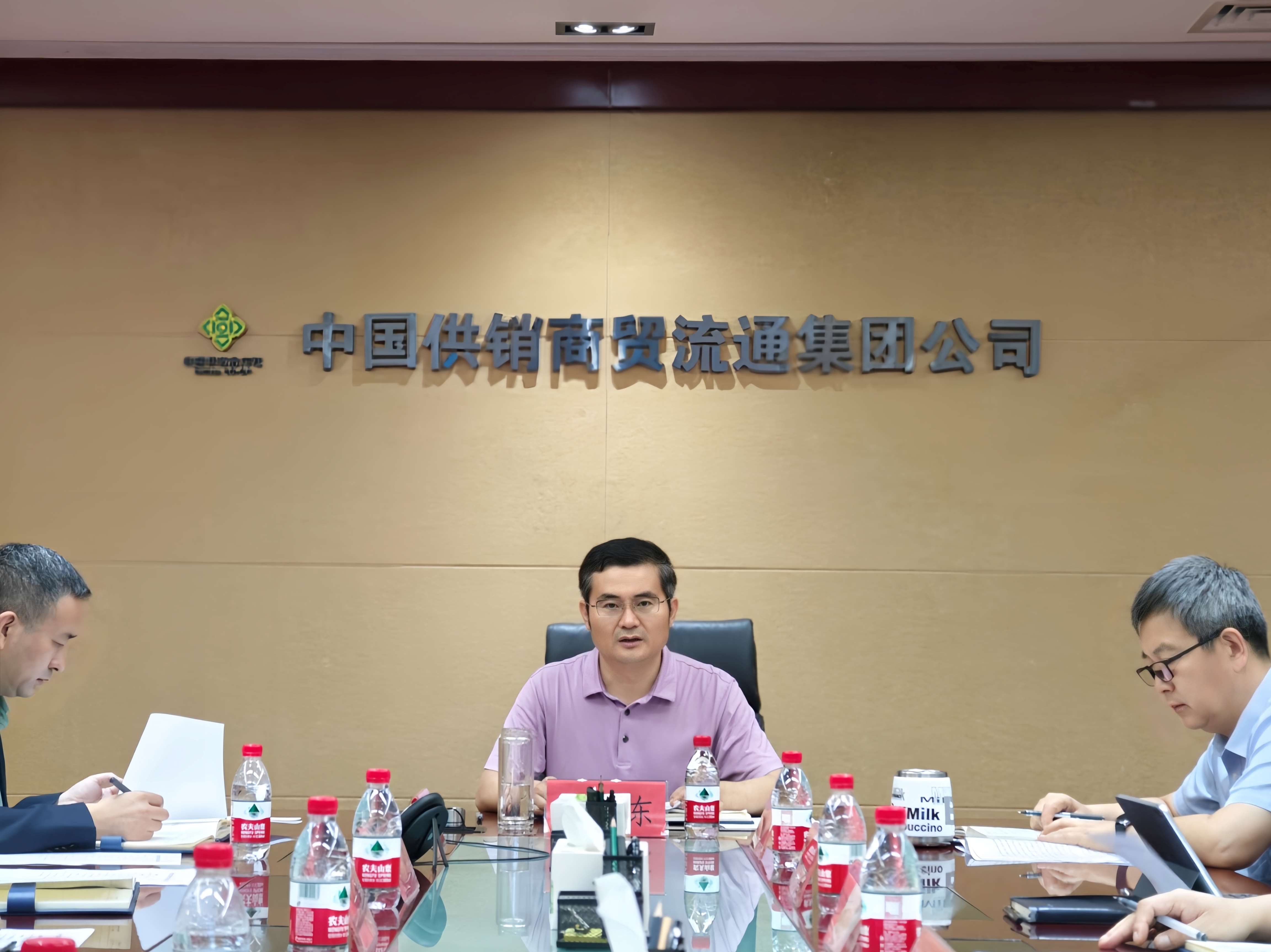 6月18日，供銷(xiāo)大集召開(kāi)“作風(fēng)整肅”專(zhuān)項行動(dòng)啟動(dòng)會(huì )4.jpg