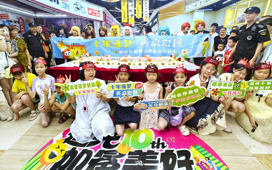 1754901823190242.png image.png