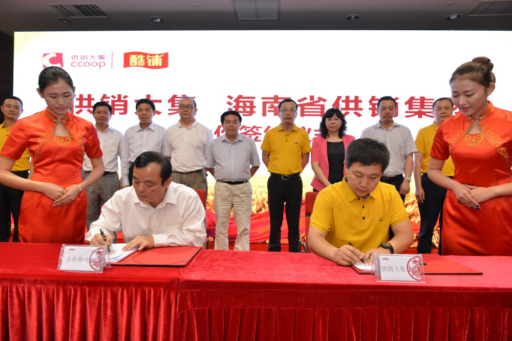 1491813841143043831.png 圖片11.png