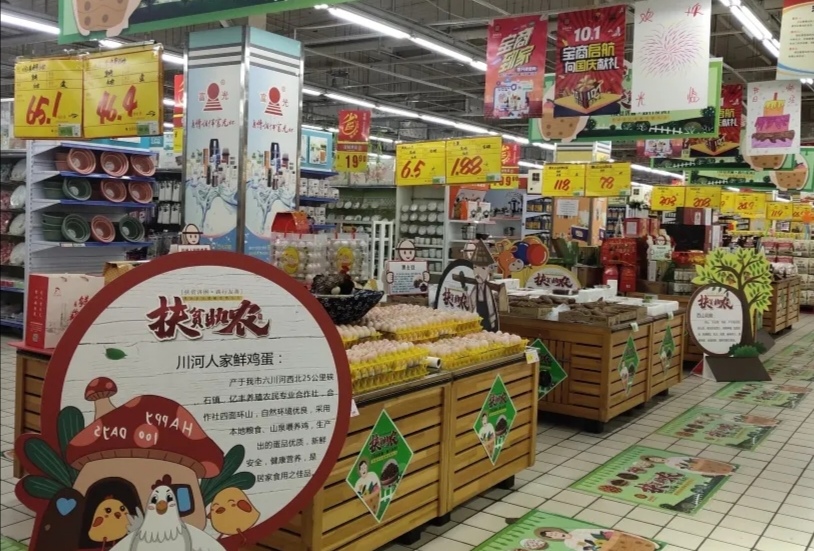 1607934867259099509.jpg 4.jpg