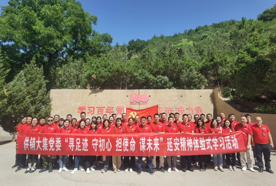 1623115031164080522.png 1.png