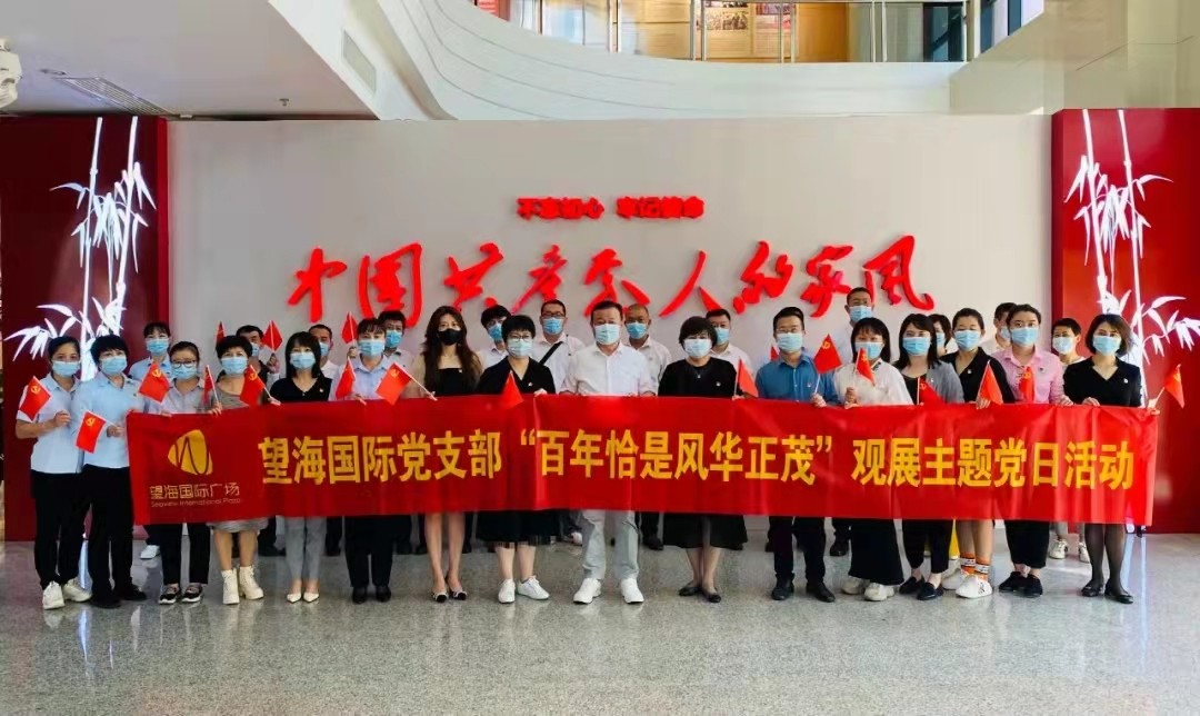 1639123961701042766.jpg 微信圖片_20211210160354.jpg